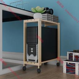 台式電腦主機托架可移動伸縮機箱底座帶滑輪置物架家用辦公室托盤~沁沁百貨 歷史價格詳細信息