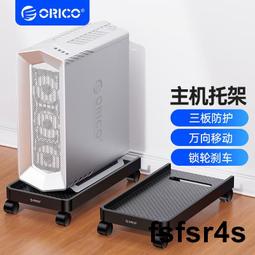 奧科電動鼻毛修剪器 多功能修容刀 電動鼻毛器 鼻毛刀 鼻毛機 父親節禮物 【 流行馨飾力 】 歷史價格詳細信息