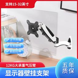 【促銷】幕御實木泡腳盆木盆洗腳木桶家用小號泡腳桶足浴盆喜盆結婚陪嫁盆 歷史價格詳細信息