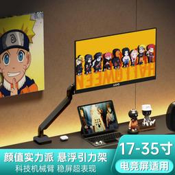 【促銷】幕御實木泡腳盆木盆洗腳木桶家用小號泡腳桶足浴盆喜盆結婚陪嫁盆 歷史價格詳細信息