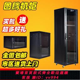 公司貨 最低價ICECO露營車載冰箱J20L鋁合金車家兩用便攜冷凍冷藏冰塊保溫箱 歷史價格詳細信息