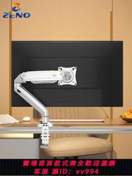 公司貨 最低價ICECO露營車載冰箱J20L鋁合金車家兩用便攜冷凍冷藏冰塊保溫箱 歷史價格詳細信息