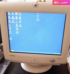 17英寸顯示器有邊框音頻監控電視19/22/24寸高清辦公電腦臺式屏幕 歷史價格詳細信息