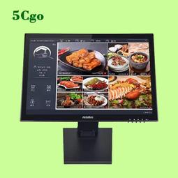 19/22/24寸車載電視高清大屏安卓吸頂顯示器客車房車改裝USB/HDMI 歷史價格詳細信息