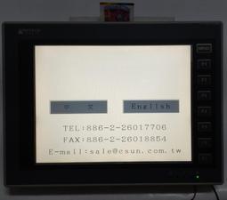 (現貨)HI-TECH專利漂浮陀螺 重力陀螺  免電力滯空陀螺 旋轉磁浮陀螺 魔術陀螺 非指尖陀螺 陀螺儀飛碟 鯨魚網購 歷史價格詳細信息