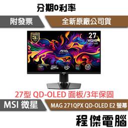 E226 (簡)宇宙天體生命人類是怎樣起源的?-當代十大科學之謎揭秘 邢福謀著 廣東人民出版 1994 歷史價格詳細信息