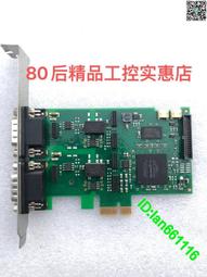現貨 PCI-E 1轉2口4口5口6口轉接卡PCI-E插槽壹拖四USB3.0顯卡擴展卡 服務器  露天市集  全臺最大的 歷史價格詳細信息