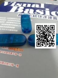 【軟體】Enscape 序號 for Mac M1 M2// Win 也可 正版官方版本  可以更新 歷史價格詳細信息