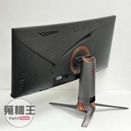【蒐機王】Asus X515EP i7-1165G7 8G / 512G【15吋】C9676-S 歷史價格詳細信息
