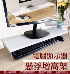 【巧婦樂】台灣廠家 現貨供應 乾洗手 抗菌小精靈75%酒精噴霧100ml一瓶 歷史價格詳細信息