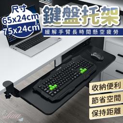 【現貨免運】電夾板直發器捲髮棒捲髮器恆溫頭髮拉直器 歷史價格詳細信息