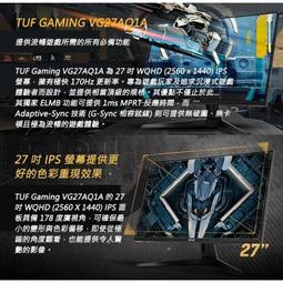 ASUS TUF Gaming VG27AQL3A 電競螢幕 遊戲螢幕 華碩螢幕 QHD螢幕 27吋 180Hz 歷史價格詳細信息