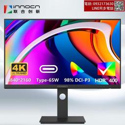 新4K高清定時開關機視頻播放器自動循環播放廣告機U盤PPT播放盒 歷史價格詳細信息