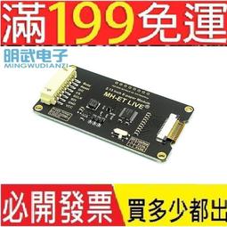 1.54寸OLED顯示模塊12864液晶屏  MW 歷史價格詳細信息