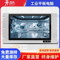 一體機工控板 英特爾6300 無線網卡 藍牙4.0二合一DELL宏基 華碩 歷史價格詳細信息