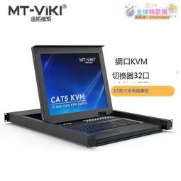 17英寸顯示器有邊框音頻監控電視19/22/24寸高清辦公電腦臺式屏幕 歷史價格詳細信息