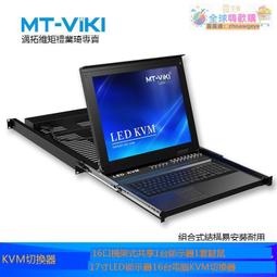 甄選✨ LED大屏專用千兆光纖收發器單模單纖SC光口光電轉換器1對 歷史價格詳細信息