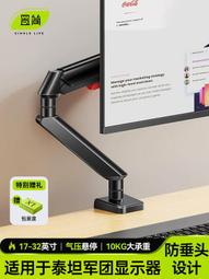 適用泰昌足浴盆智能殺菌泡腳桶洗腳盆洗腳桶足浴桶送父母朋友禮物 歷史價格詳細信息