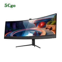 5Cgo【鴿樓】聯合創新INNOCN 34英吋雙屏組合炒股設計辦公上下雙屏支架含支架套餐接口豐富顏色還原t817655686086 歷史價格詳細信息