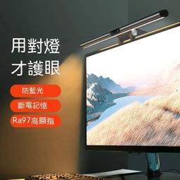 睿量筆記本散熱器半導體製冷多功能手提電腦散熱支架底座降溫神器筆電散熱器 筆電支架 散熱座 歷史價格詳細信息