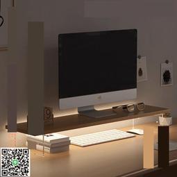 亞克力懸浮式撞球杆收納放置架落地式撞球廳實木公杆架會所球桿架 歷史價格詳細信息