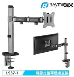 全新未拆 32GB 桌機 KINGSTON 金士頓 DDR4 3200 32G KVR32N22D8/32 歷史價格詳細信息