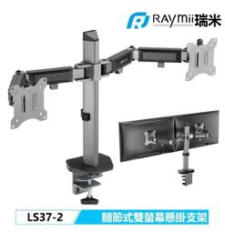 全新未拆 32GB 桌機 KINGSTON 金士頓 DDR4 3200 32G KVR32N22D8/32 歷史價格詳細信息