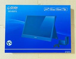G-STORY PS5便攜式顯示器PS5專用一體機4K移動15.6英寸方便玩 歷史價格詳細信息