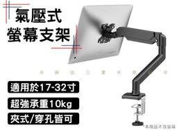 貨比三家不吃虧@公仔盒 模型盒 防塵箱 鏡面收藏盒 籃球箱 球類收藏框 五層收藏櫃 展示櫃+掀門 壓克力櫃 壓克力展示台 壓克力盒 歷史價格詳細信息