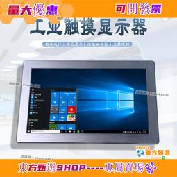 甄選✨平板電腦內袋 筆電 電腦 電腦適用聯想matebook13筆記本15.6手提macbook12內膽女榮耀 歷史價格詳細信息