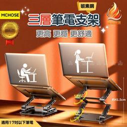 家具碳鋼增高腳墊 2個裝 圓形方形6x5cm款 靜音 桌腳墊 椅腳墊 歷史價格詳細信息