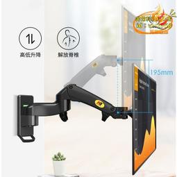 壁掛旋轉肥皂架【小麥購物】【C143】收納 收納架 肥皂盤 瀝水架 旋轉 菜瓜布 廚房 浴室 多功能 歷史價格詳細信息
