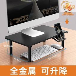 可升降 -蛋捲桌.戶外折疊鋁桌.無段式鋁捲桌 摺疊桌  露營桌. 休閒桌 輕巧桌 歷史價格詳細信息