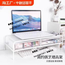 筆記本電腦支架MR06桌面可調節摺疊平板閱讀支架木質讀書支架 歷史價格詳細信息