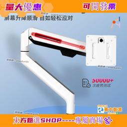 甄選顯示器 螢幕顯示器 32英寸臺式電腦晶電競顯示器27曲面144HZ高清網咖1080P大螢幕24 歷史價格詳細信息