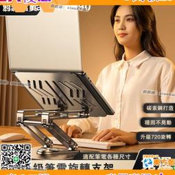 甄選幕布 投影幕布 高質量幕布 抗光幕布 家用幕布 私人影院幕布 硬屏幕布 大尺寸幕布 光學屏幕 優質投影畫面 歷史價格詳細信息