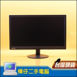 【Lenovo】Lenovo22型螢幕組★i3四核商用電腦(Neo 50t/i3-12100/8G/1TB HDD+256G SSD/W11P) 歷史價格詳細信息