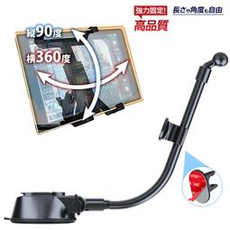 支架豐田 TOYOTA RAV4 手機架 5代 NEW RAV4 專用 手機支架 2019-21 RAV4 5代 改裝 內飾【閃靈優選】 歷史價格詳細信息