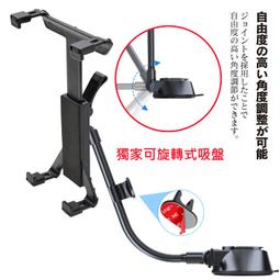 iMAX 機殼 NAMOR N16 歷史價格詳細信息