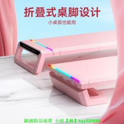 酷睿冰尊c3遊戲麥克風電腦臺式家用電競yy語音話筒降噪電容式麥克風筆記本有線usb接口通用雞主播網課k歌會議 歷史價格詳細信息