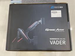 Raymii LS61-OB 高承重螢幕支架 歷史價格詳細信息