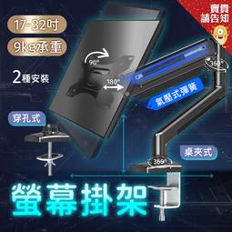 氣壓式燙金機，皮革烙印機，，二手烙印機 歷史價格詳細信息