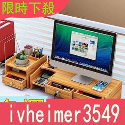 高抬腿highknees潮流cd唱片機無線音箱立體聲男女生日禮物 歷史價格詳細信息