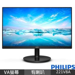 【現貨】晶螢幕 HP 惠普 820 G4 12.5吋 FHD N125HCE-GN1 C1 筆電螢幕 晶面板 歷史價格詳細信息