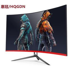 熒幕24款14寸1K 144廣色域一線通白色便攜屏 HDR XBOX/PS5掌機辦公屏 歷史價格詳細信息