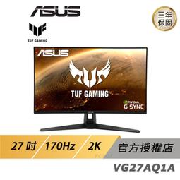 ASUS TUF Gaming VG27AQL3A 電競螢幕 遊戲螢幕 華碩螢幕 QHD螢幕 27吋 180Hz 歷史價格詳細信息