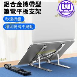 Nitto E-MASK RB-100S/RB-200S/RB-300S透明保護膜 日東RB-200S 歷史價格詳細信息