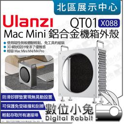 Mac保護殼 Mac Pro,Mac Air 超薄 筆電 保護套 防刮防摔 1706 2159 1989適用  蝦皮直送 歷史價格詳細信息