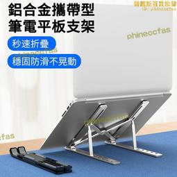 Nitto E-MASK RB-100S/RB-200S/RB-300S透明保護膜 日東RB-200S 歷史價格詳細信息