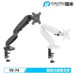 【生活工場】米勒日式風橡木茶几 歷史價格詳細信息